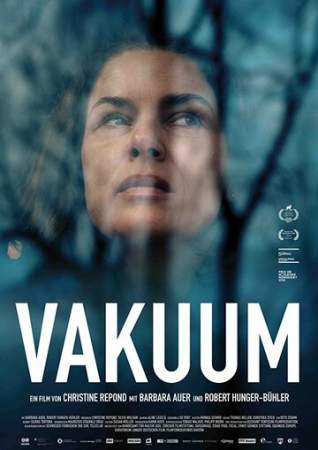 Вакуум онлайн